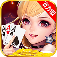 新版发布